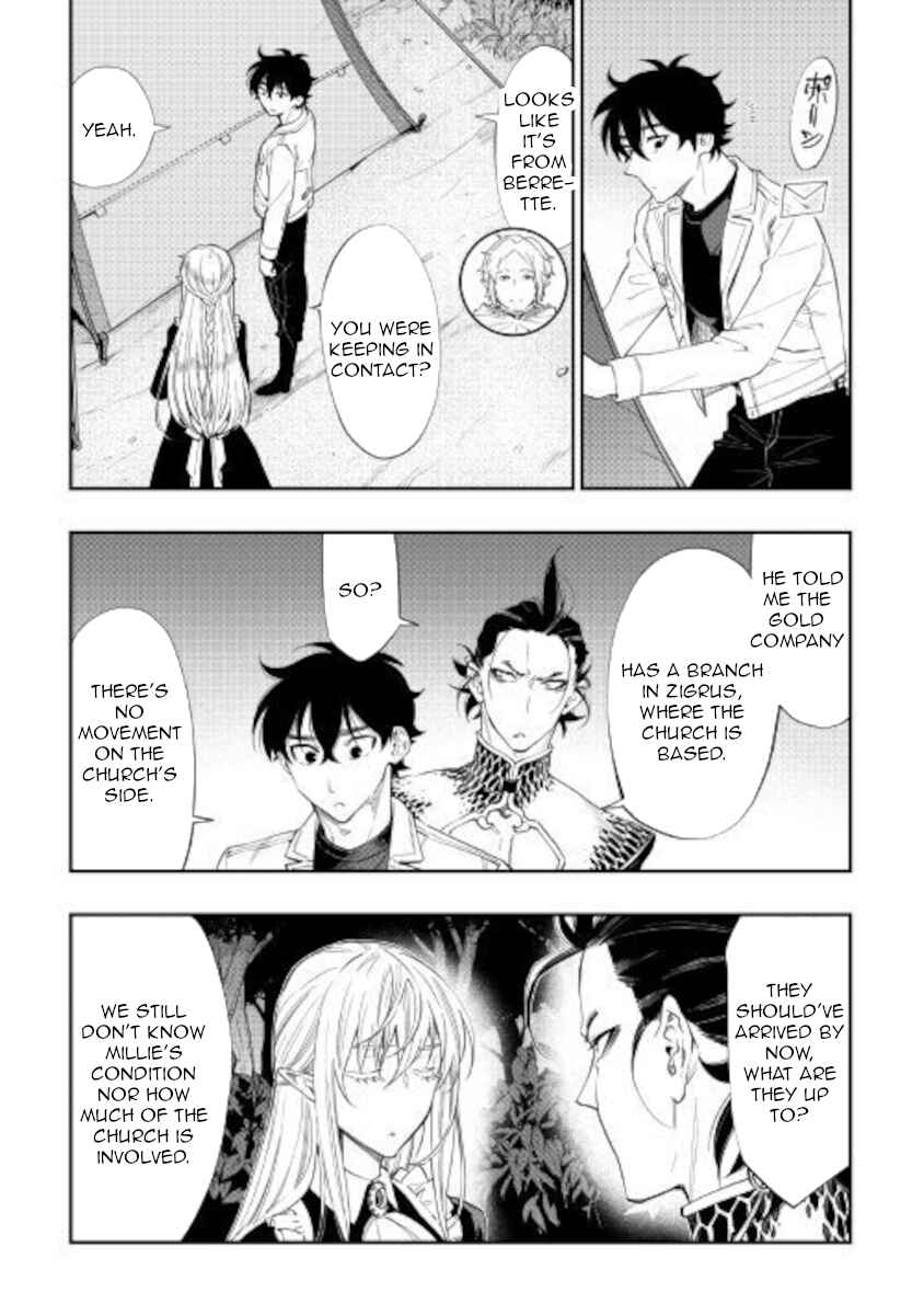 Chapter 67 - Page 7