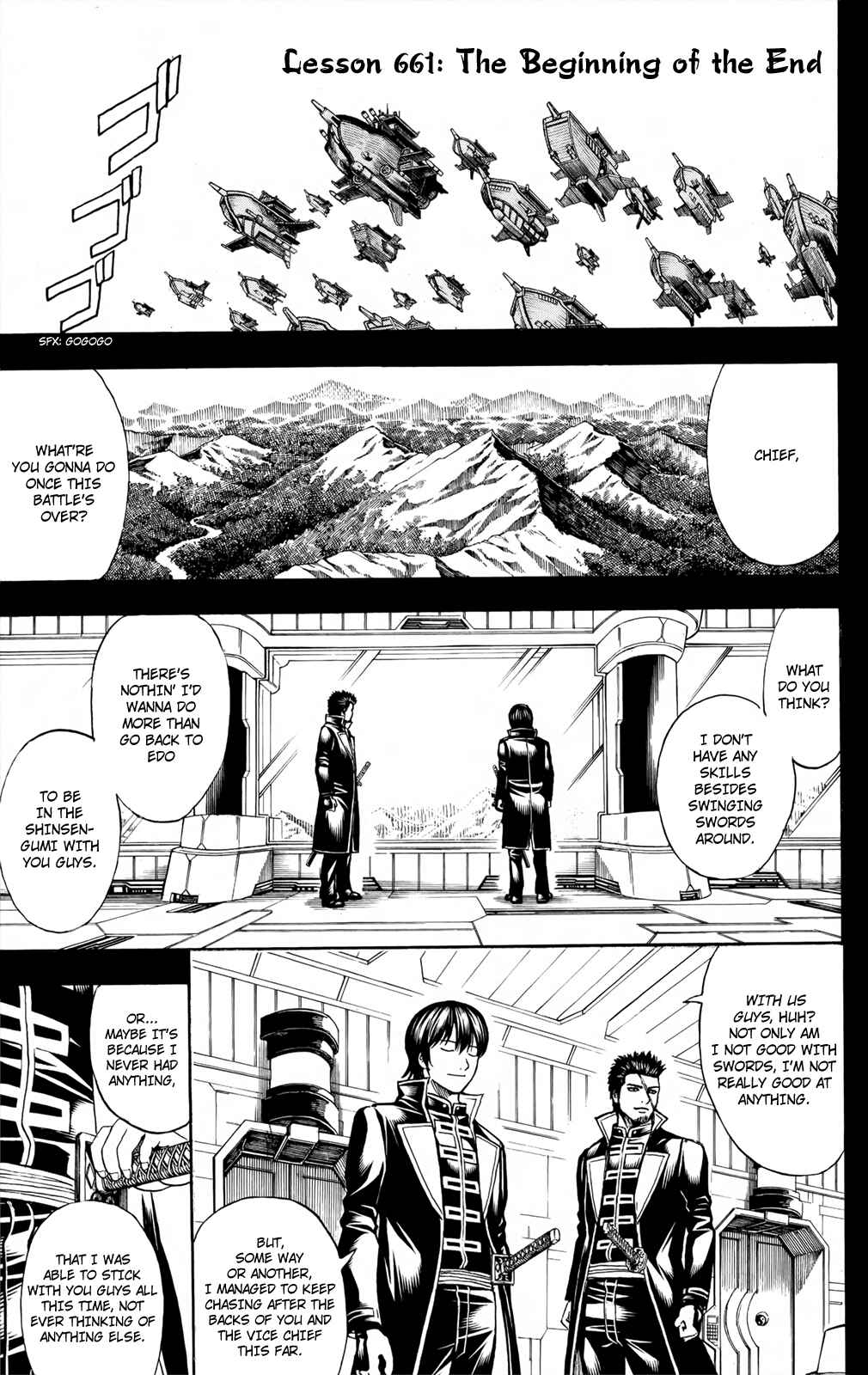Chapter 661 - Page 1