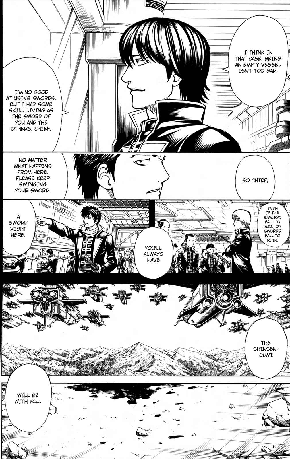 Chapter 661 - Page 2