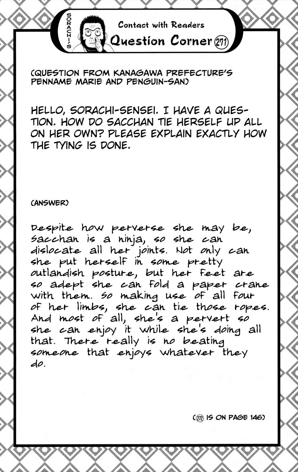 Chapter 661 - Page 20