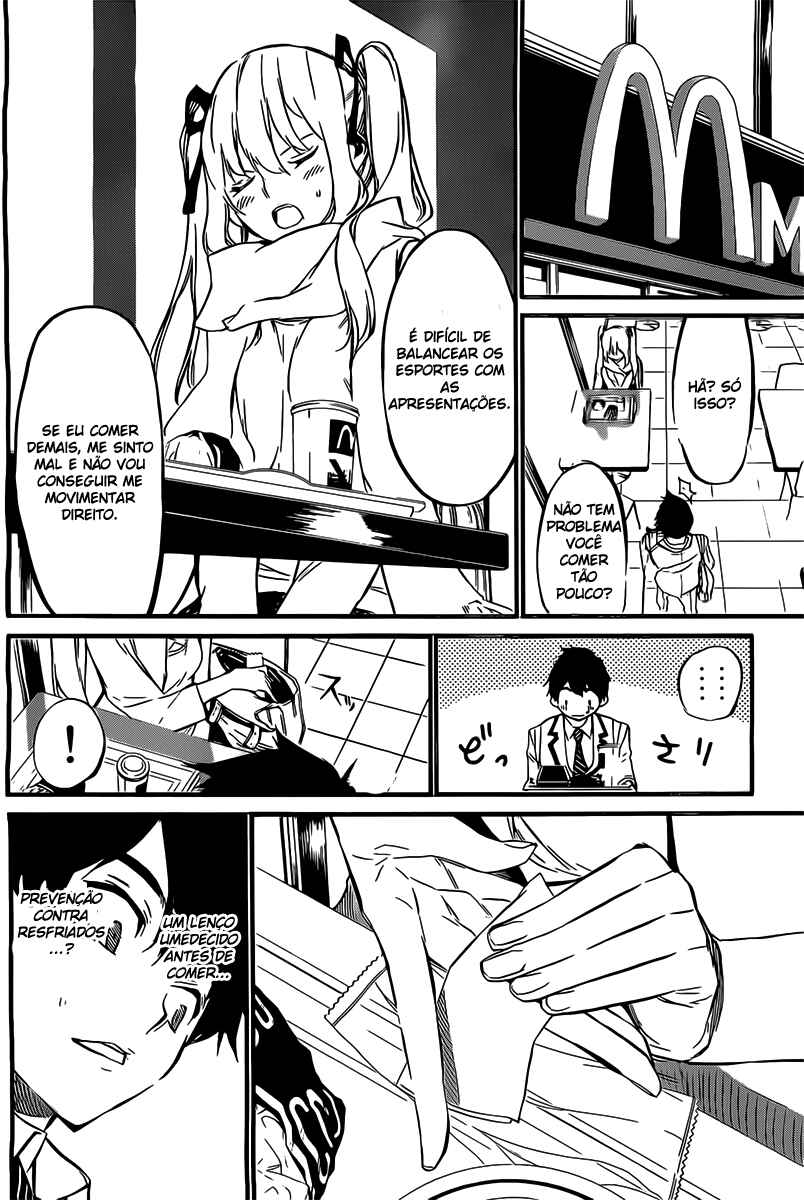 Chapter 63 - Page 12