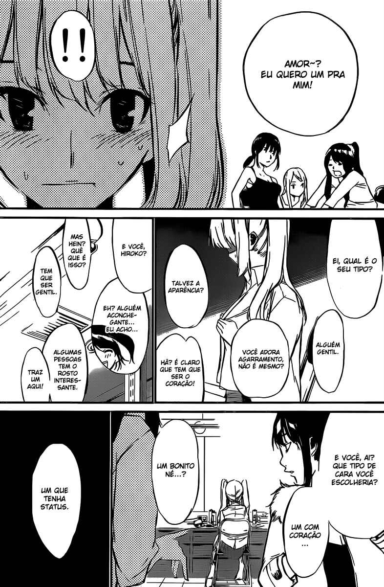 Chapter 63 - Page 3