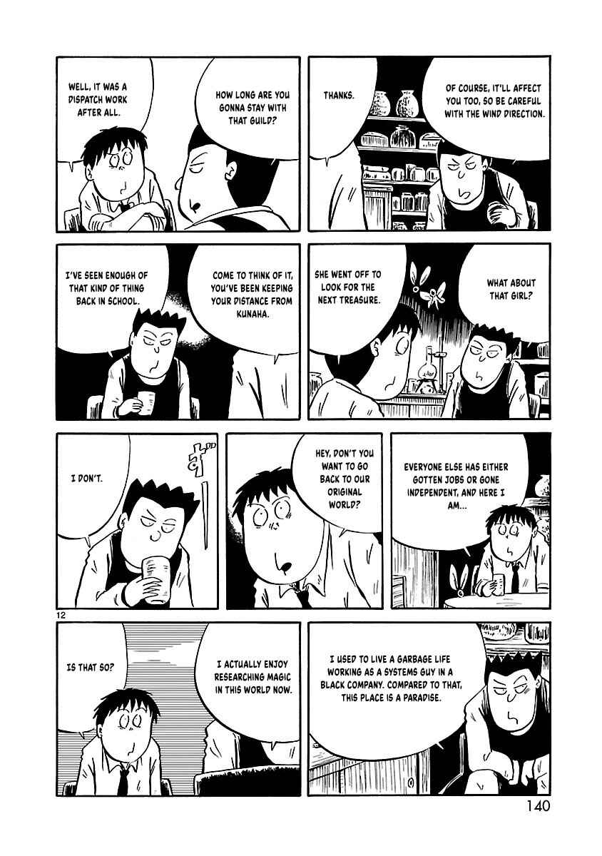 Chapter 16 - Page 4