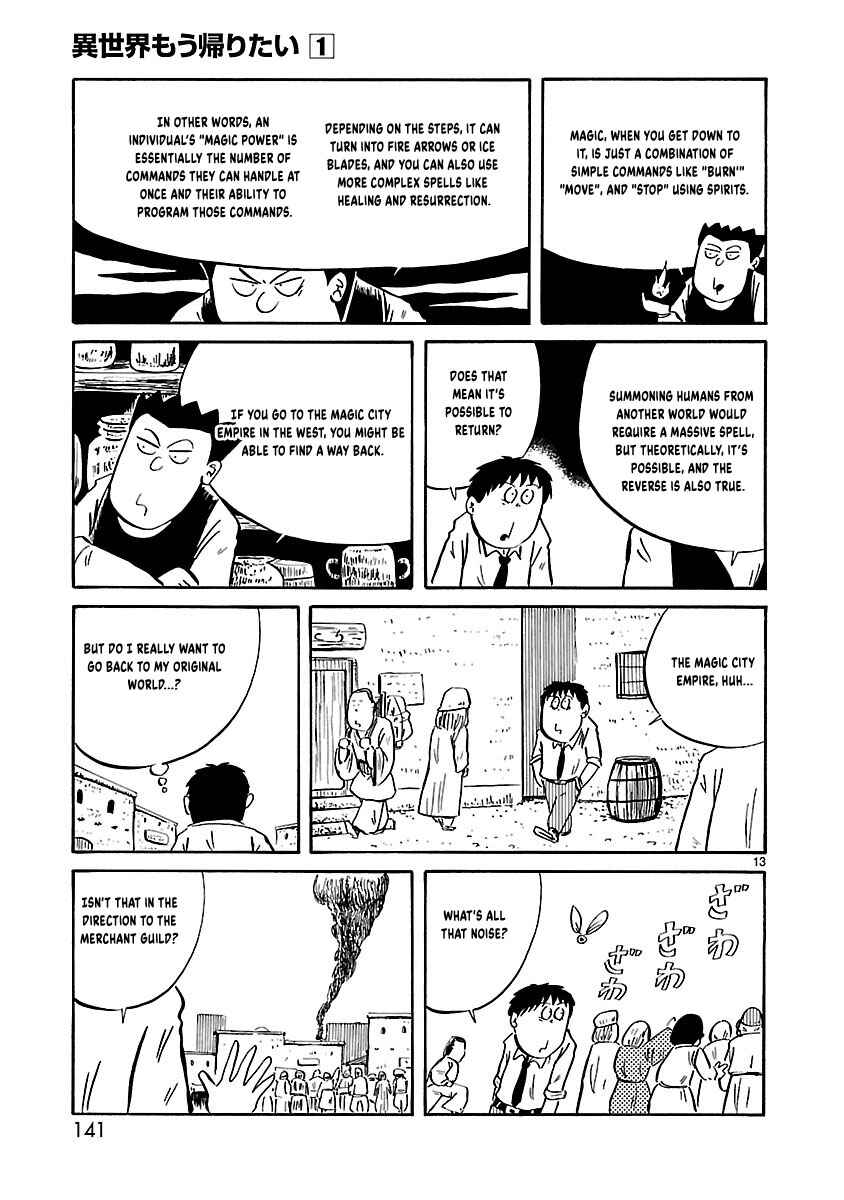 Chapter 16 - Page 5