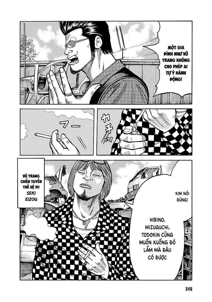 Chapter 96 - Page 12