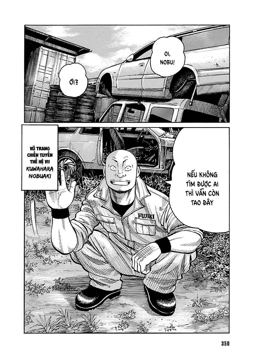 Chapter 96 - Page 16