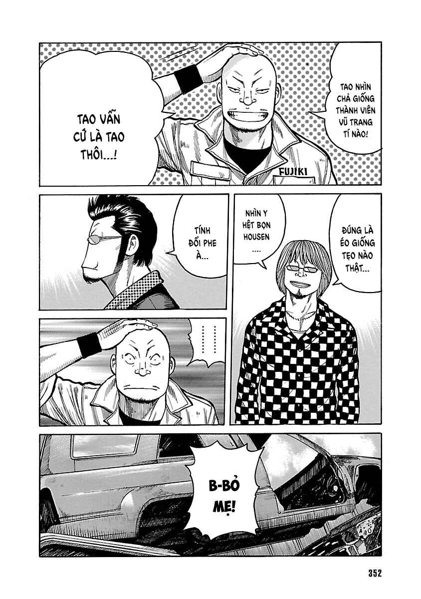 Chapter 96 - Page 18