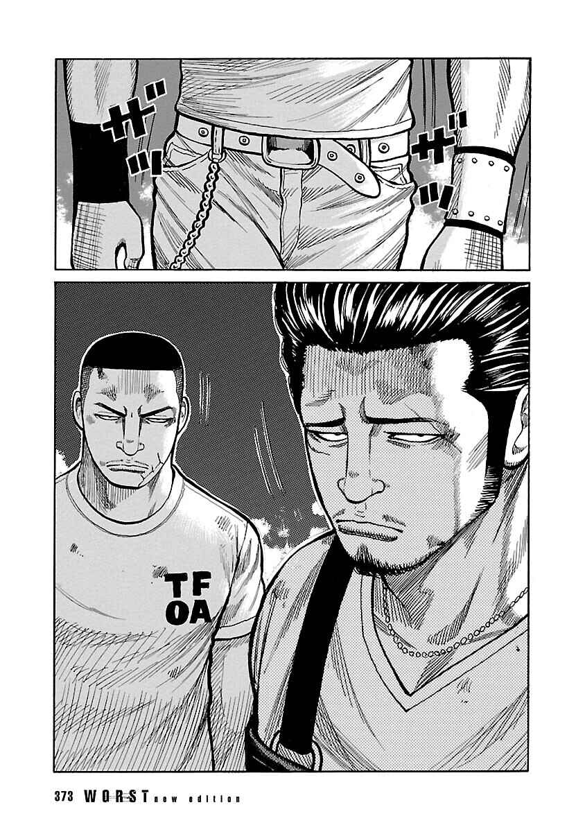 Chapter 96 - Page 39