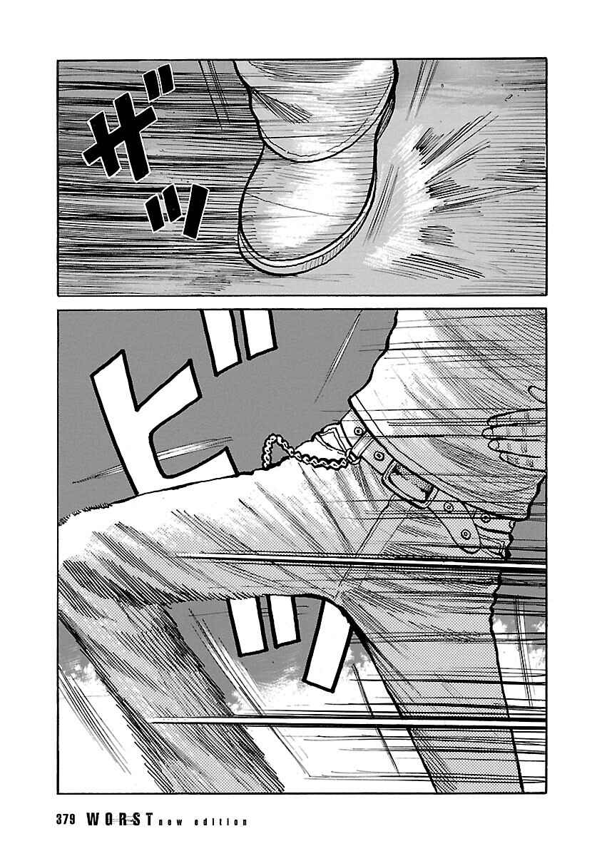 Chapter 96 - Page 44