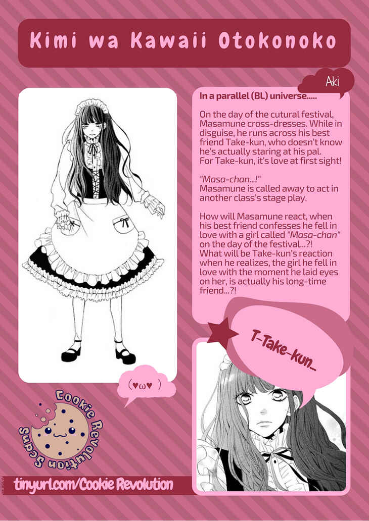 Chapter 8 - Page 44