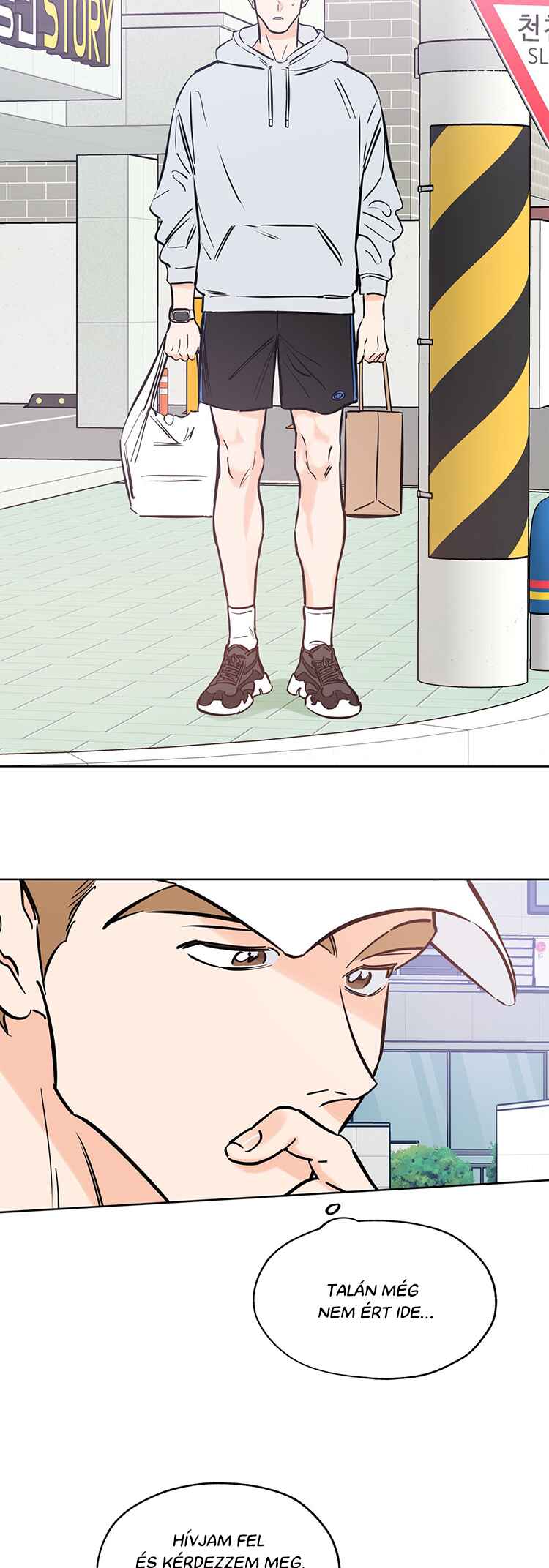 Chapter 47 - Page 2