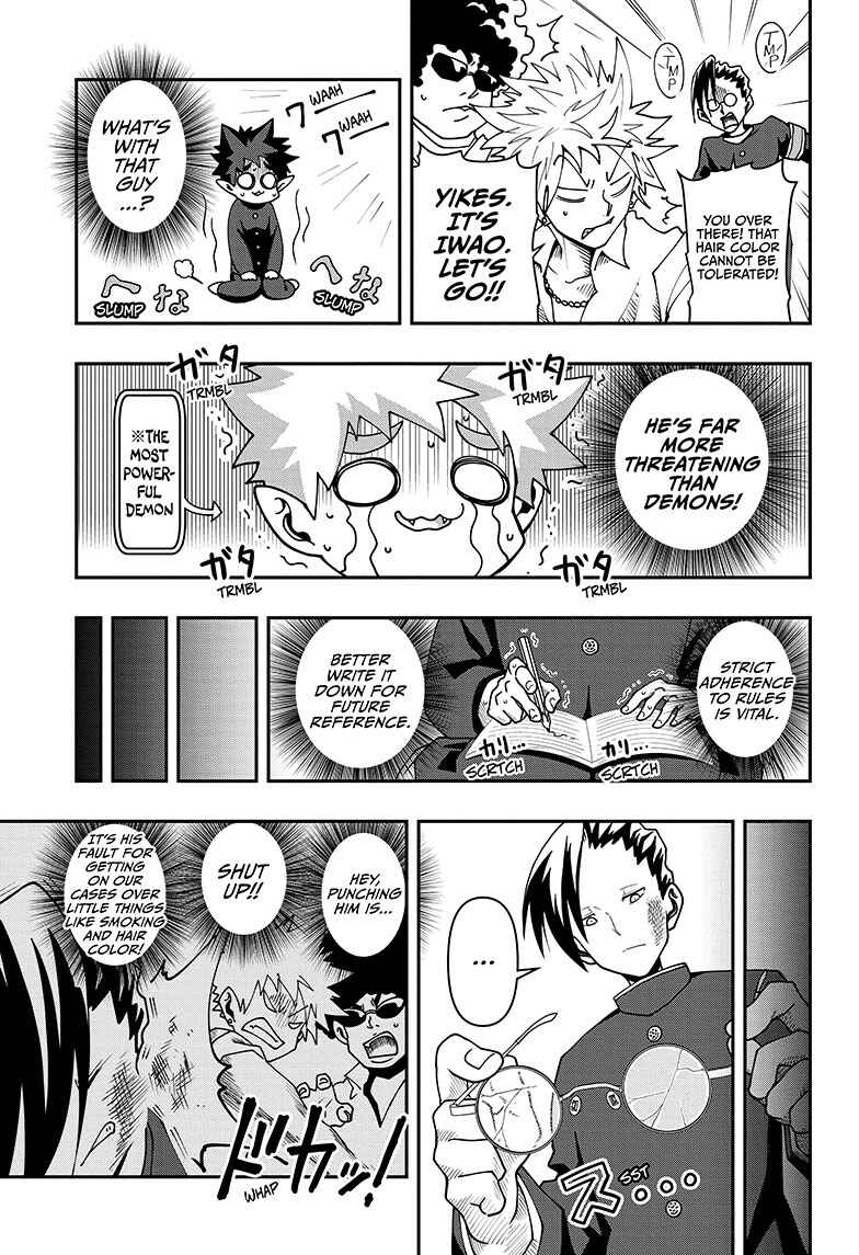 Chapter 2 - Page 7