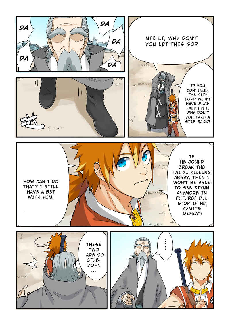 Chapter 127.5 - Page 4