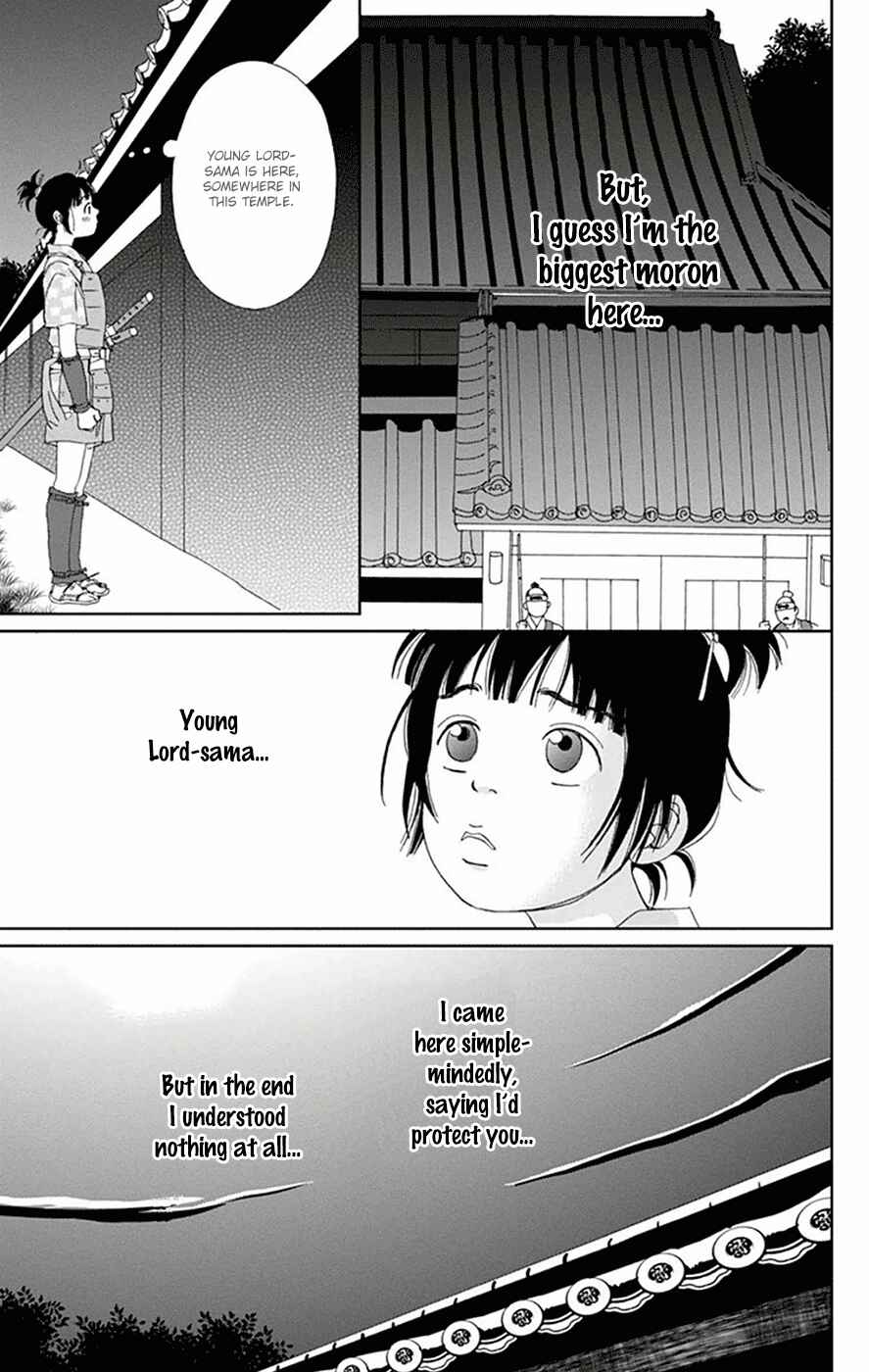 Chapter 9 - Page 13