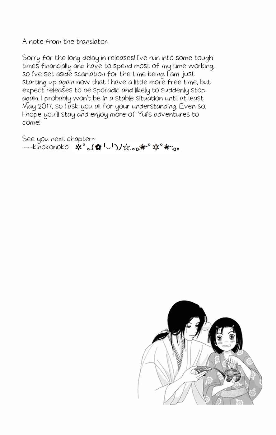 Chapter 9 - Page 4