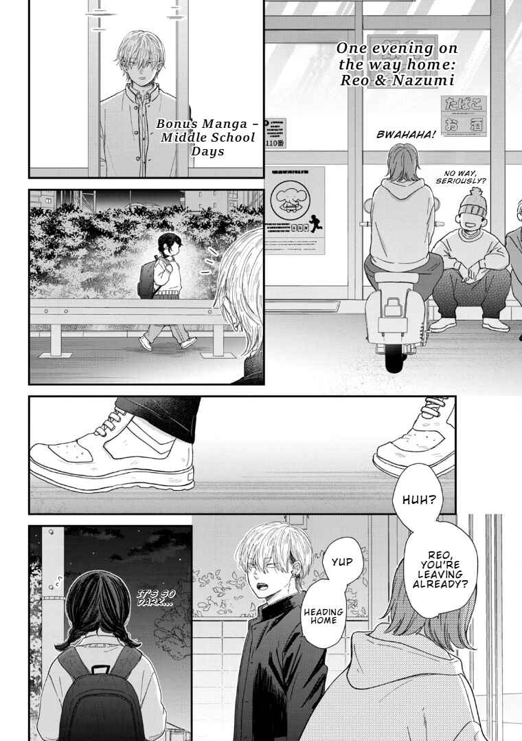 Chapter 4.1 - Page 1