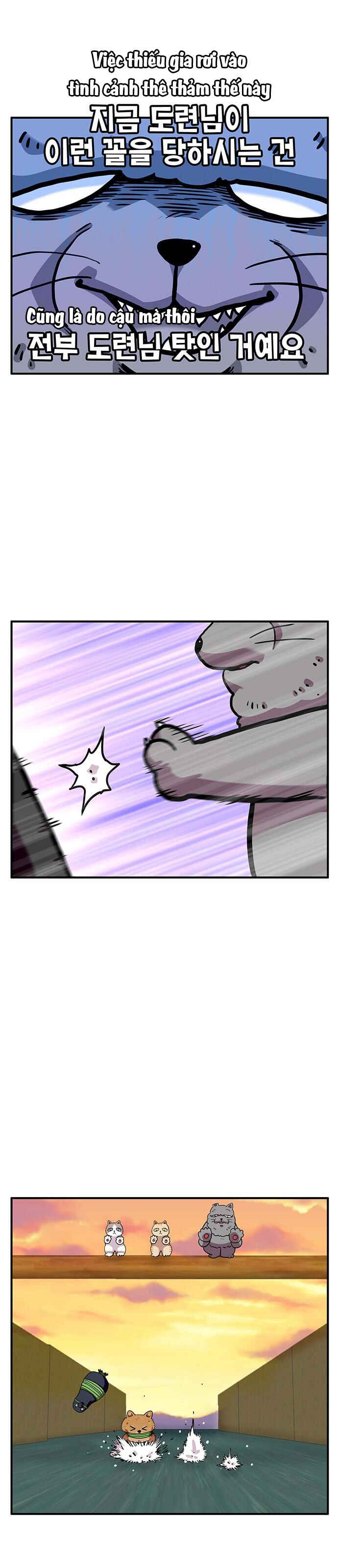 Chapter 27 - Page 6
