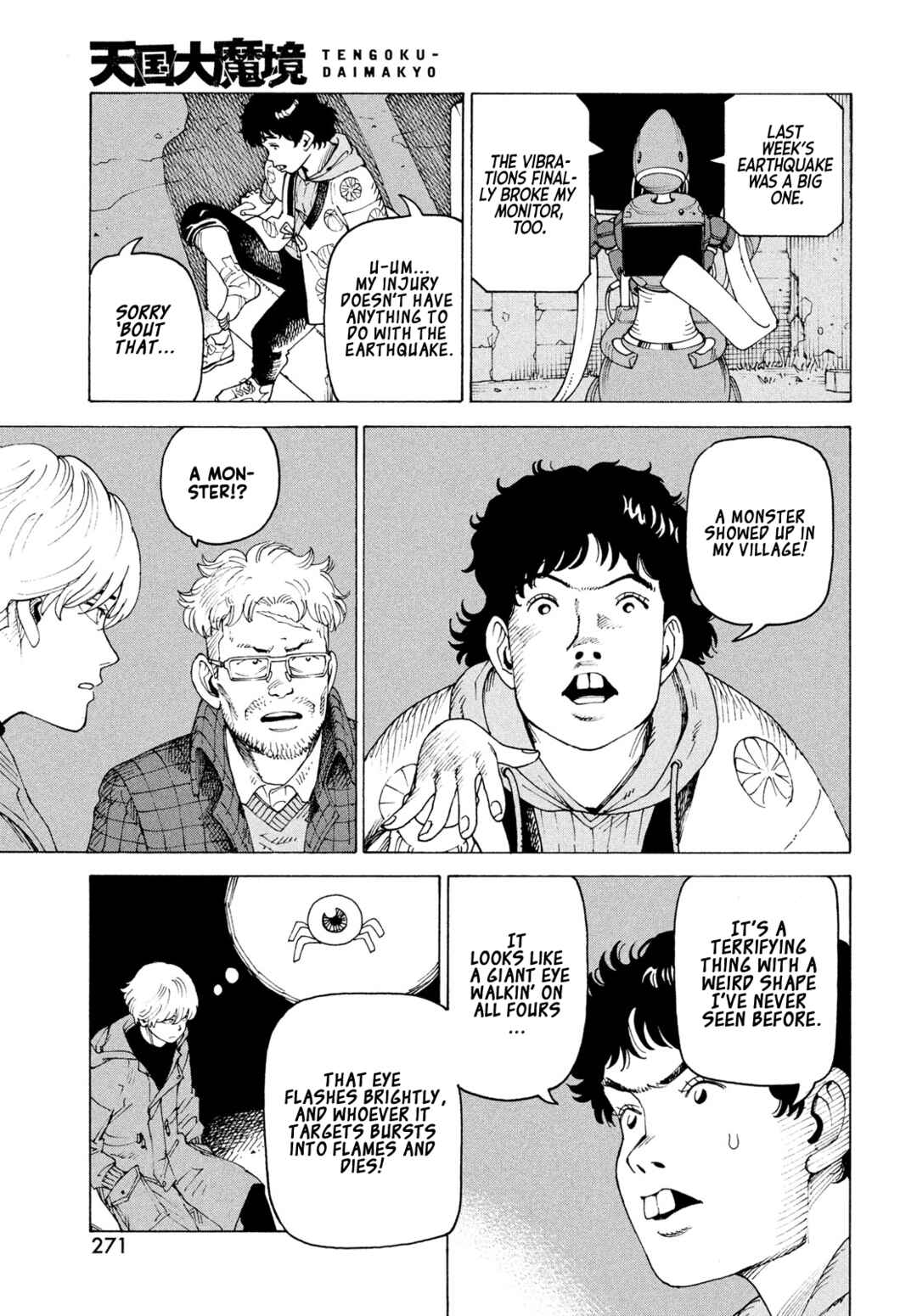 Chapter 81 - Page 12