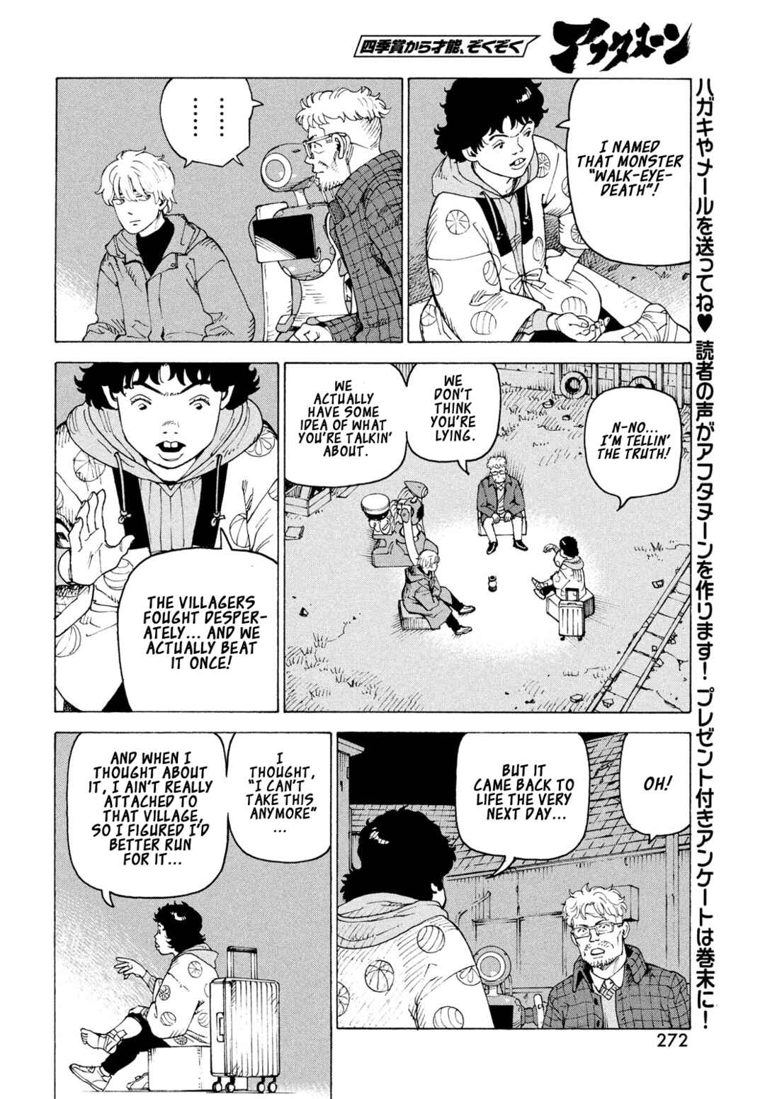 Chapter 81 - Page 13