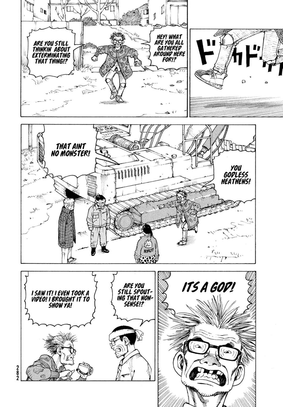 Chapter 81 - Page 23
