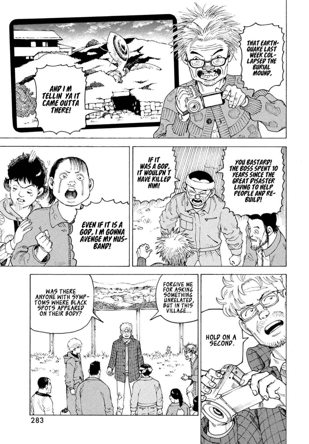 Chapter 81 - Page 24
