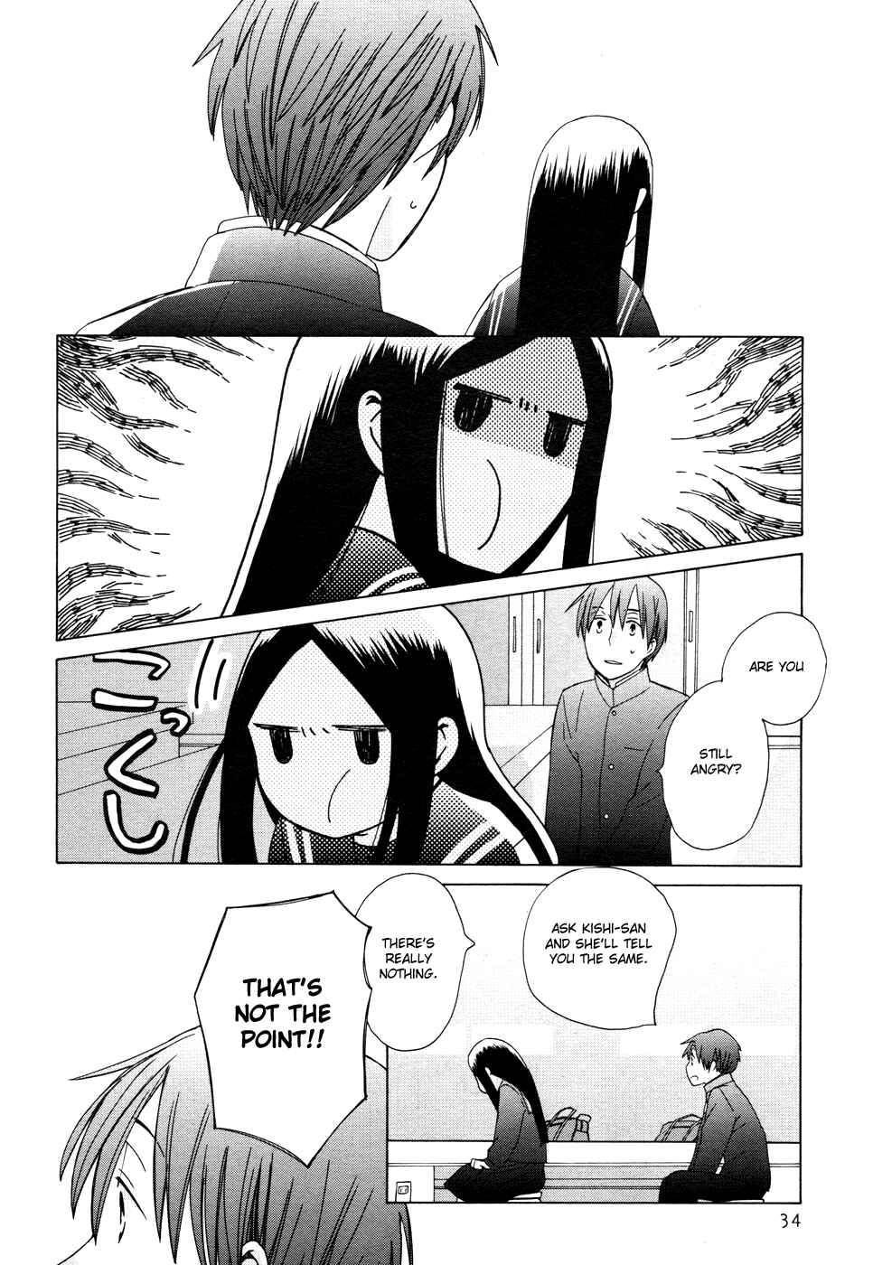 Chapter 22 - Page 37