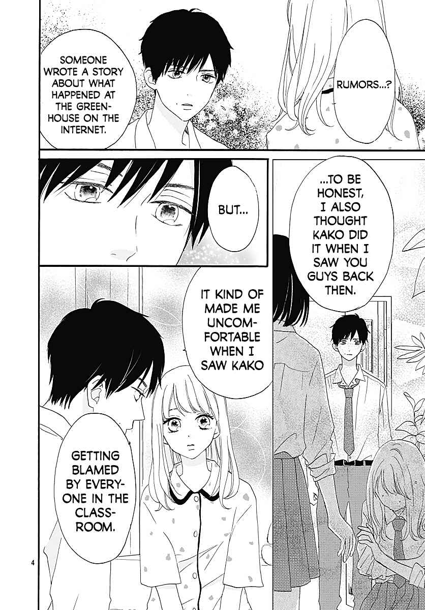 Chapter 3 - Page 6