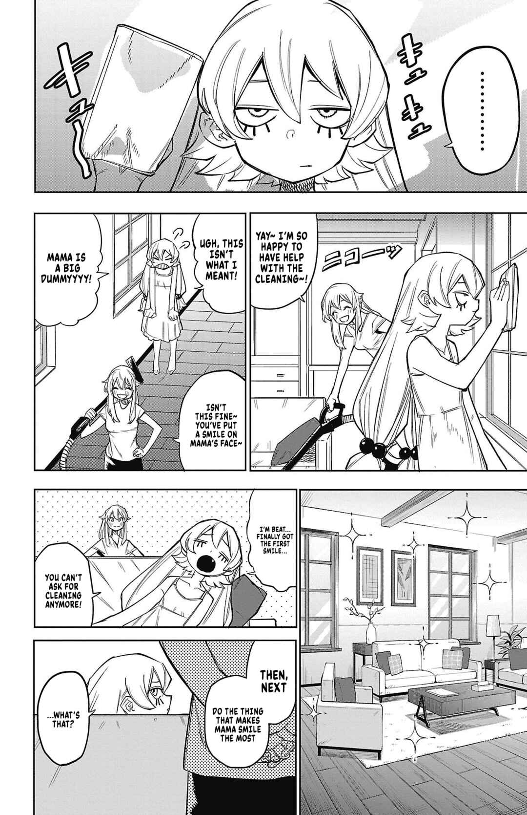 Chapter 156 - Page 5