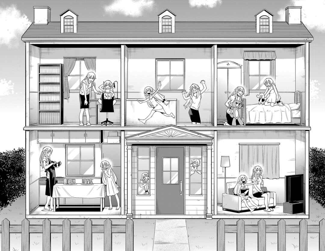 Chapter 156 - Page 7