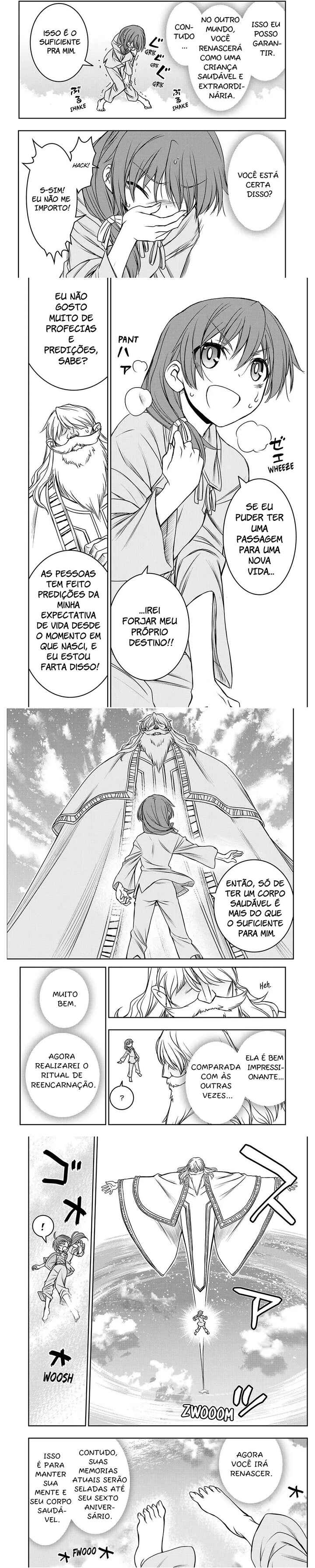 Chapter 1 - Page 3