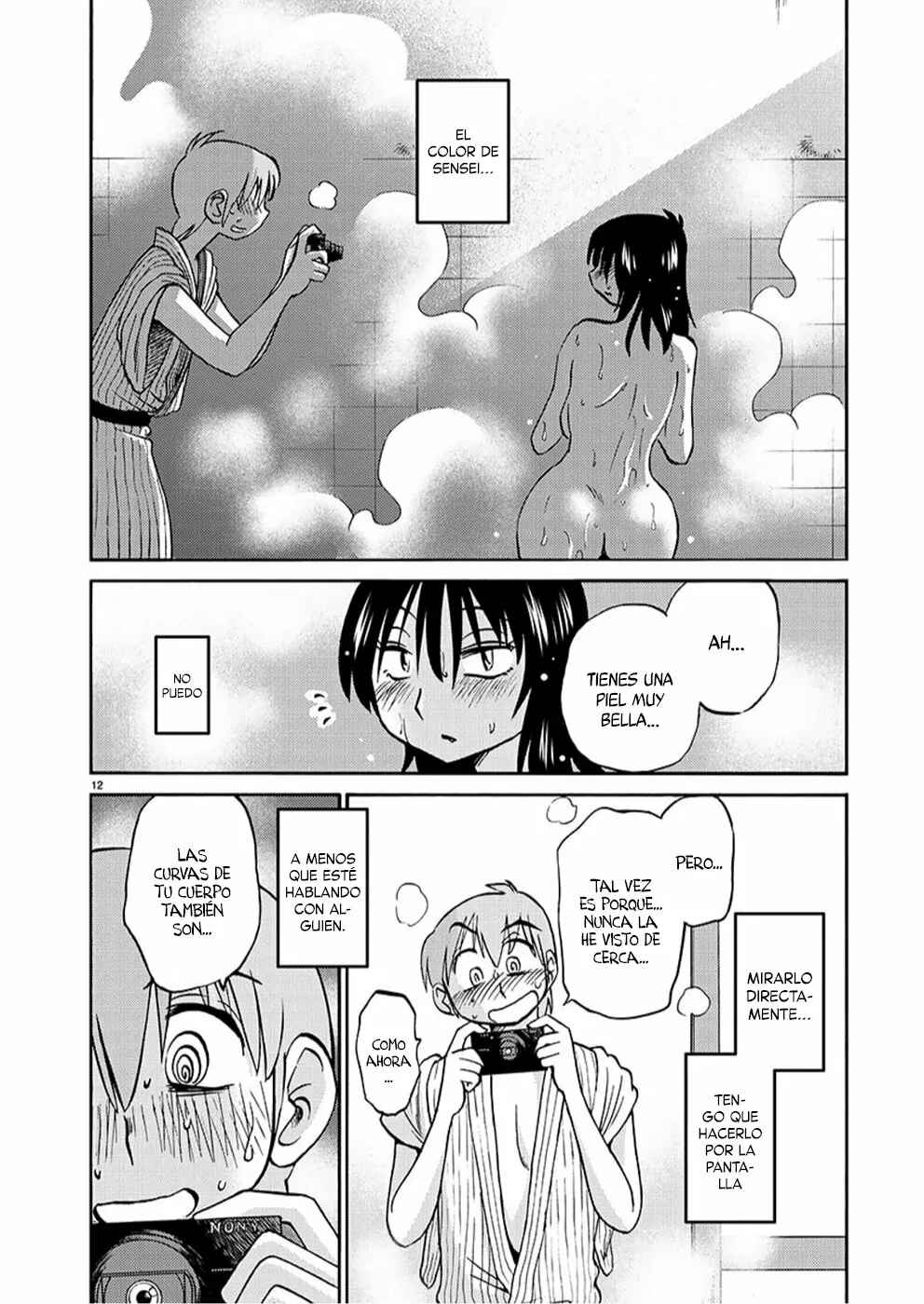 Chapter 94 - Page 13