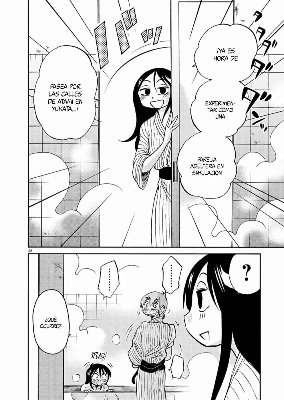 Chapter 94 - Page 22