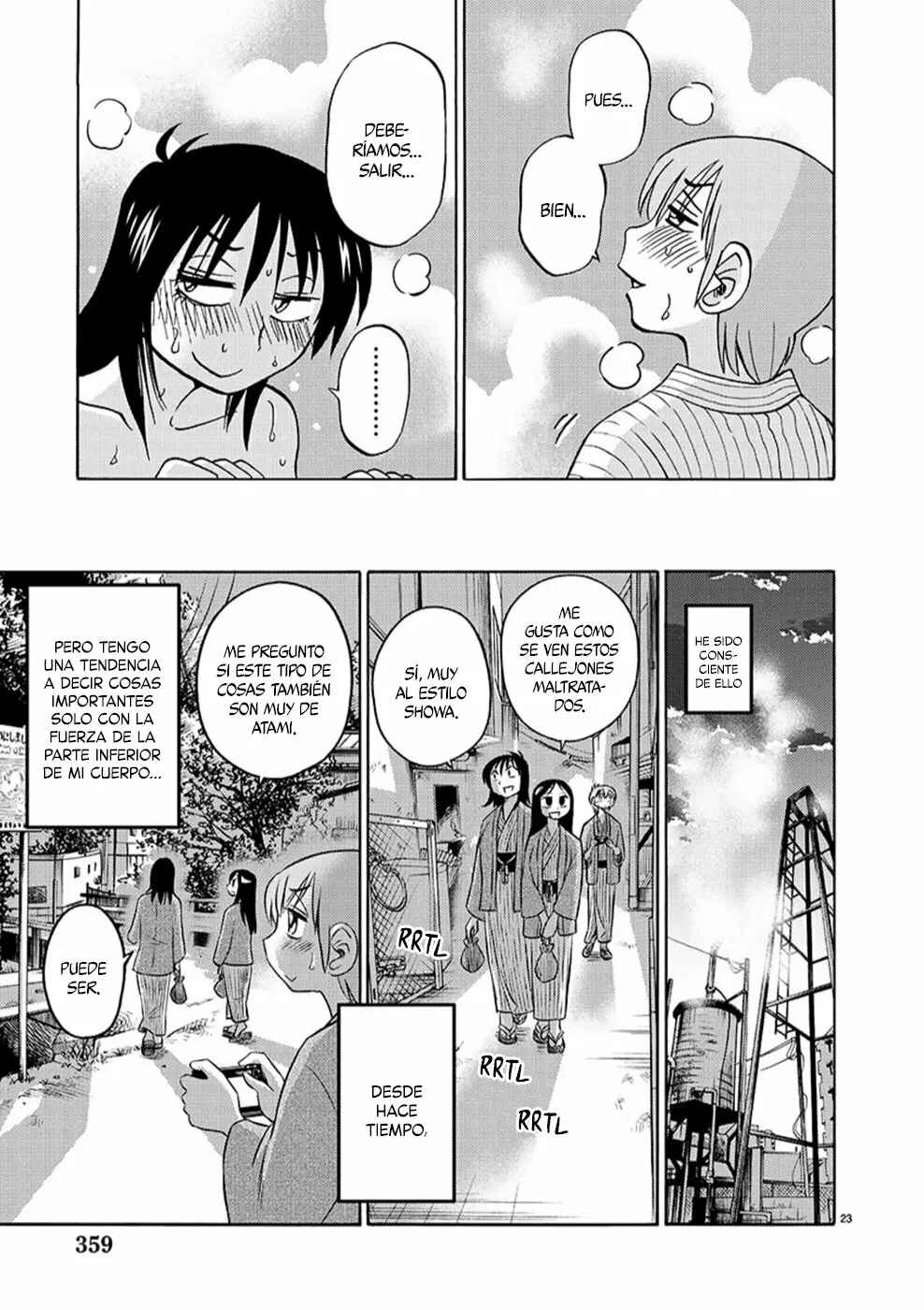 Chapter 94 - Page 23