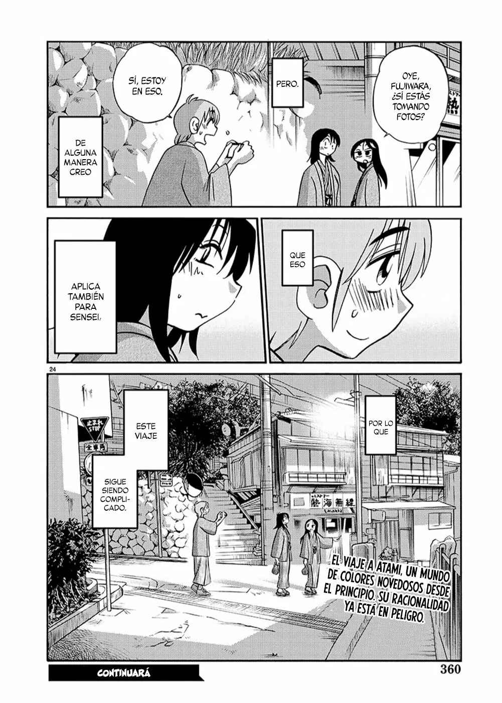 Chapter 94 - Page 24