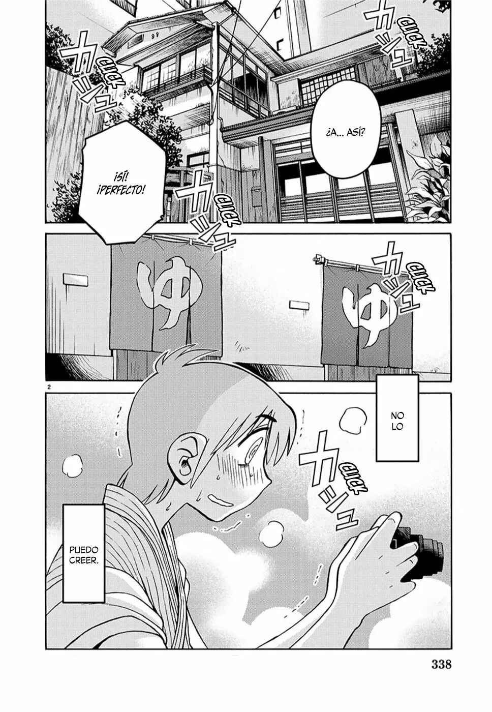 Chapter 94 - Page 3