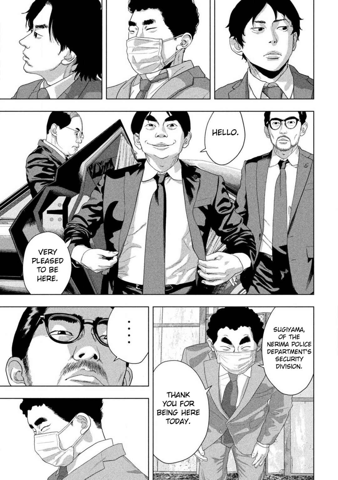 Chapter 158 - Page 14