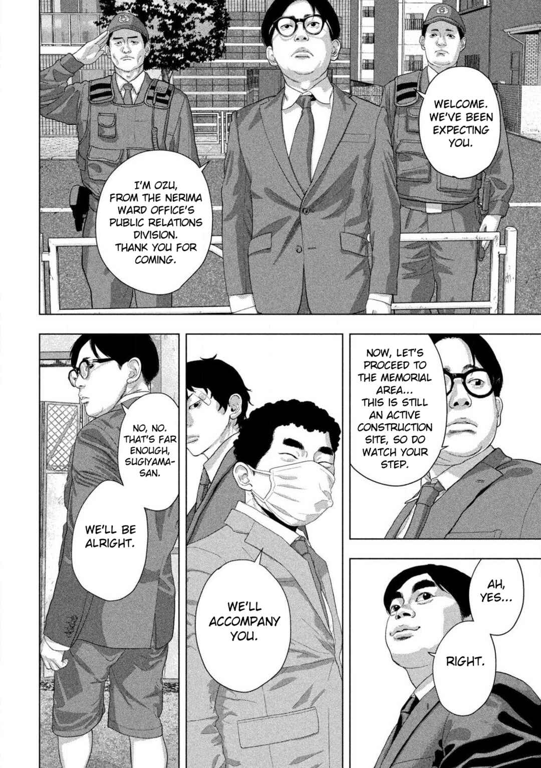 Chapter 158 - Page 15