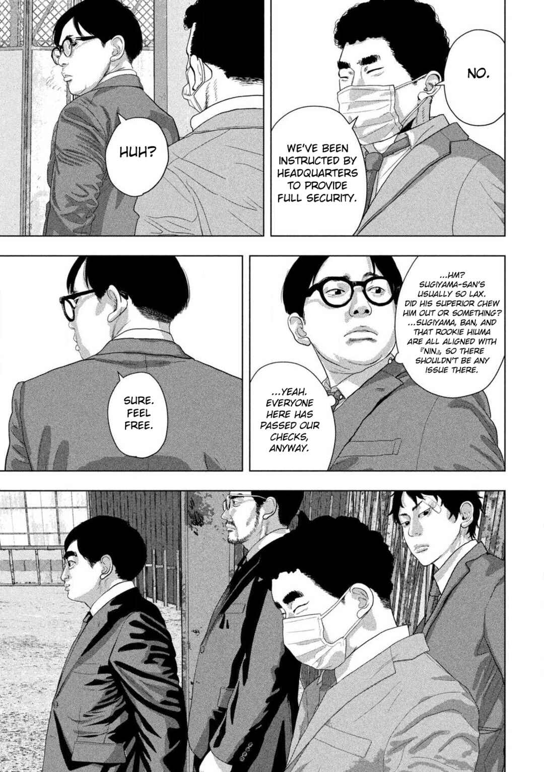 Chapter 158 - Page 16