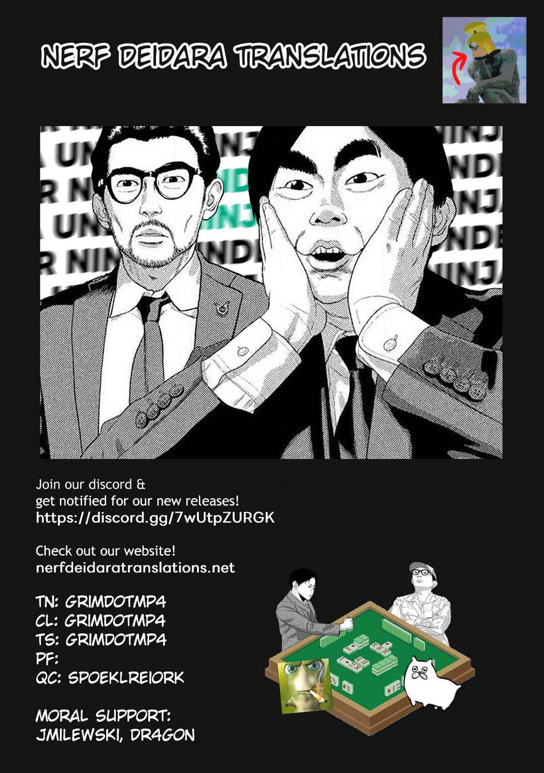 Chapter 158 - Page 19