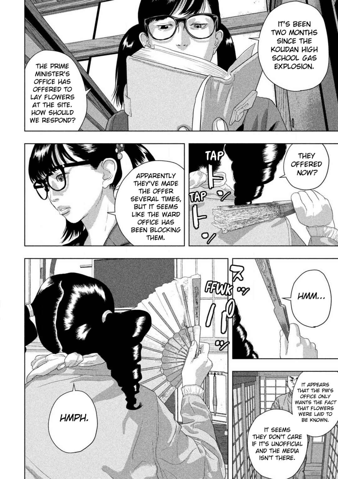 Chapter 158 - Page 4