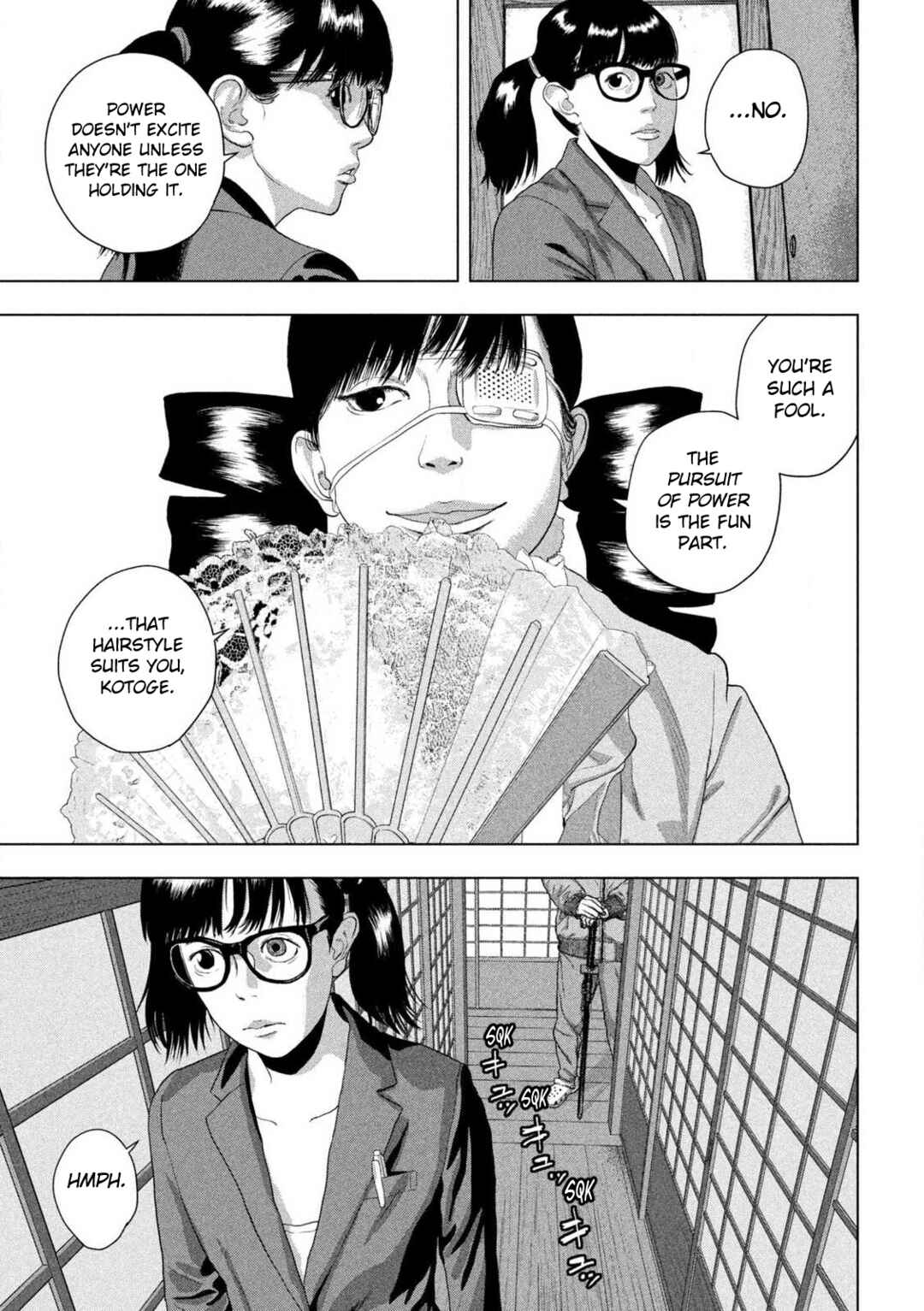 Chapter 158 - Page 7