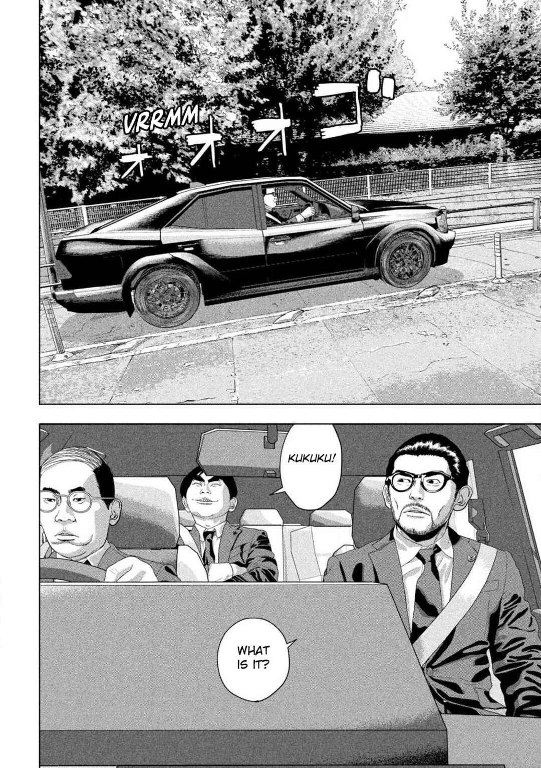 Chapter 158 - Page 8