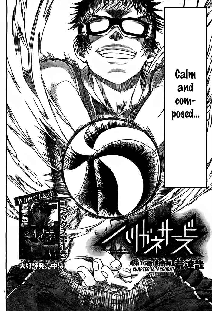 Chapter 16 - Page 4