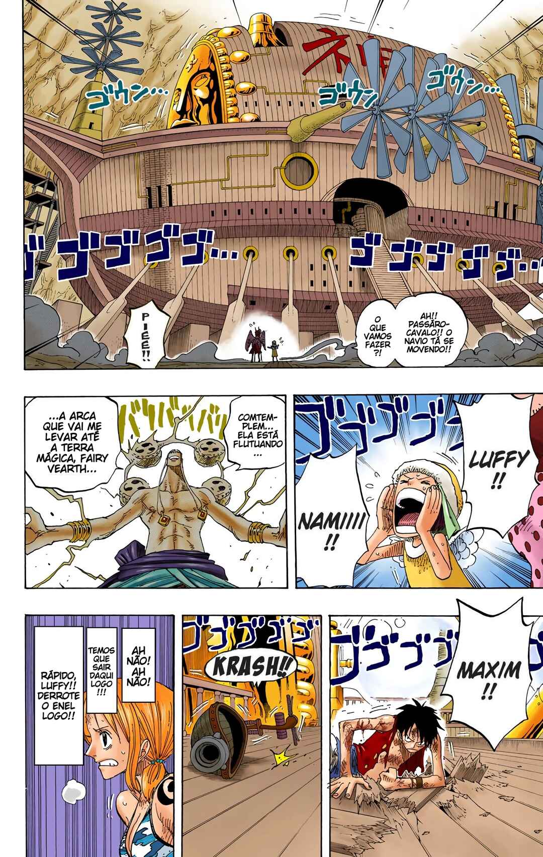 Chapter 280 - Page 16