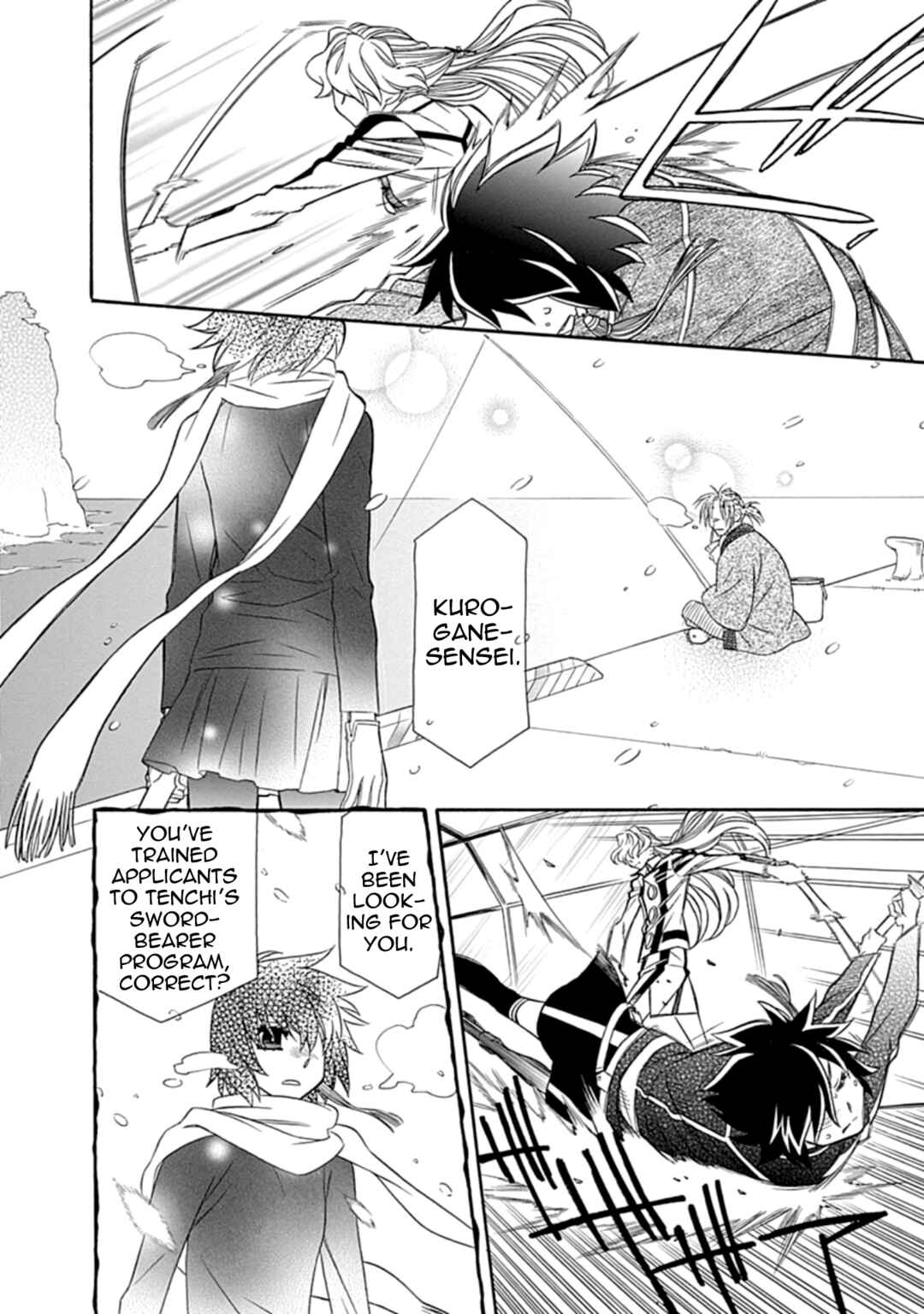 Chapter 30 - Page 2