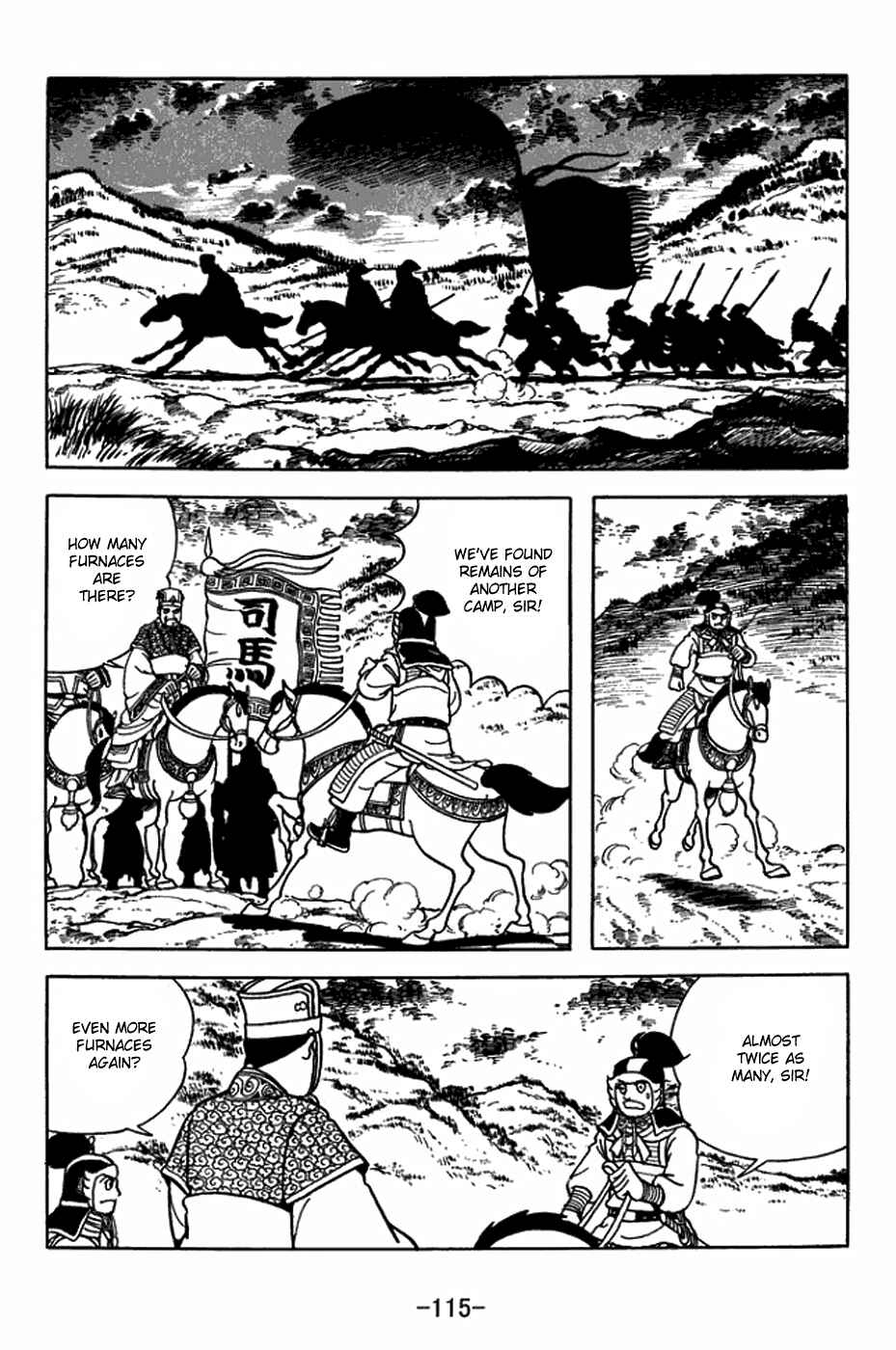 Chapter 397 - Page 8