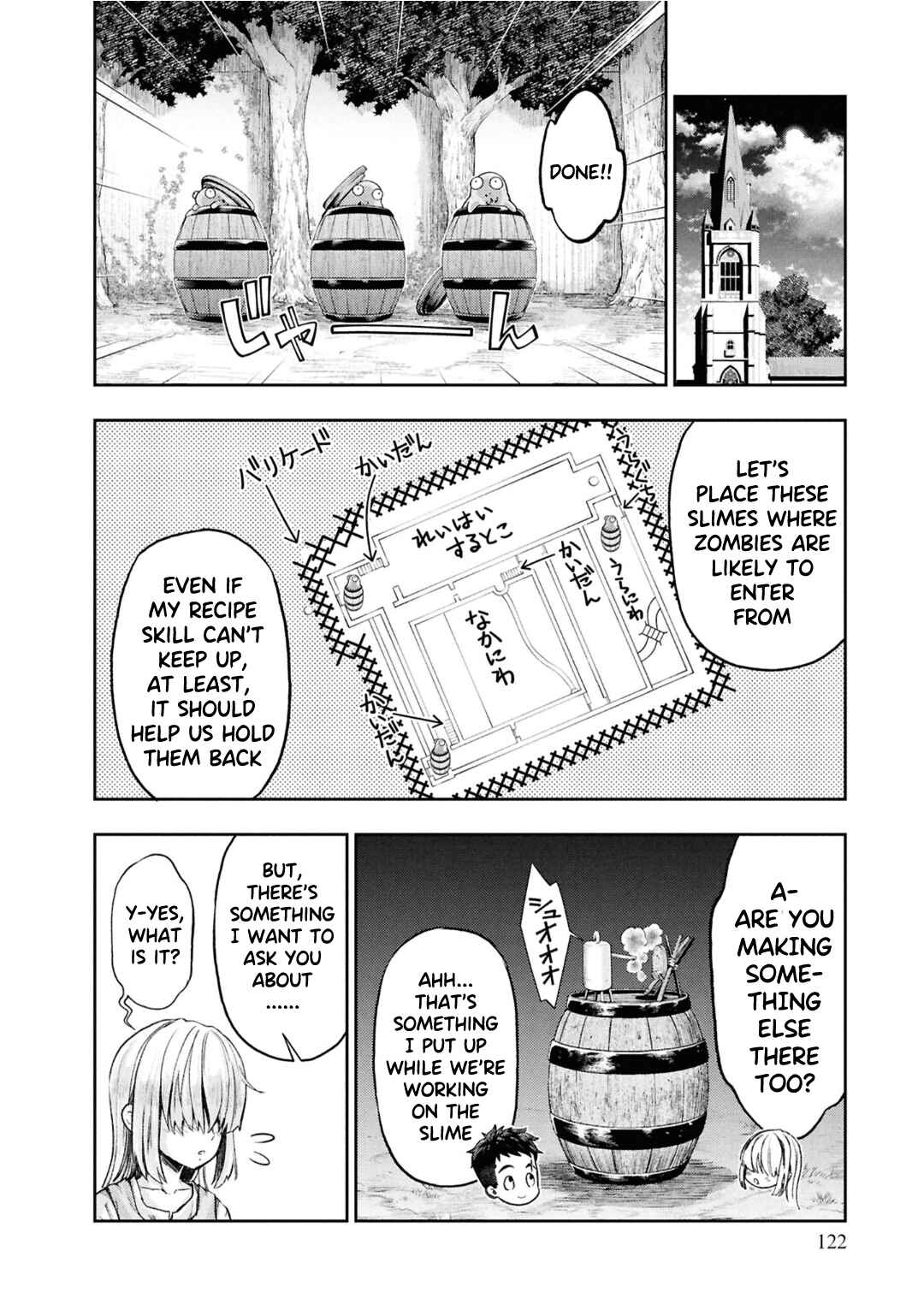 Chapter 8 - Page 31