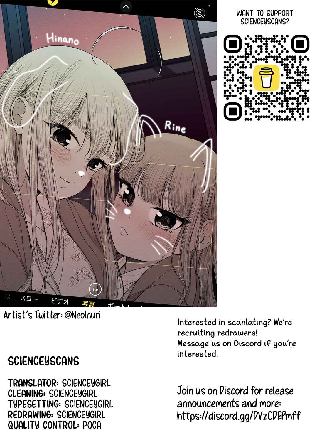 Chapter 15 - Page 6