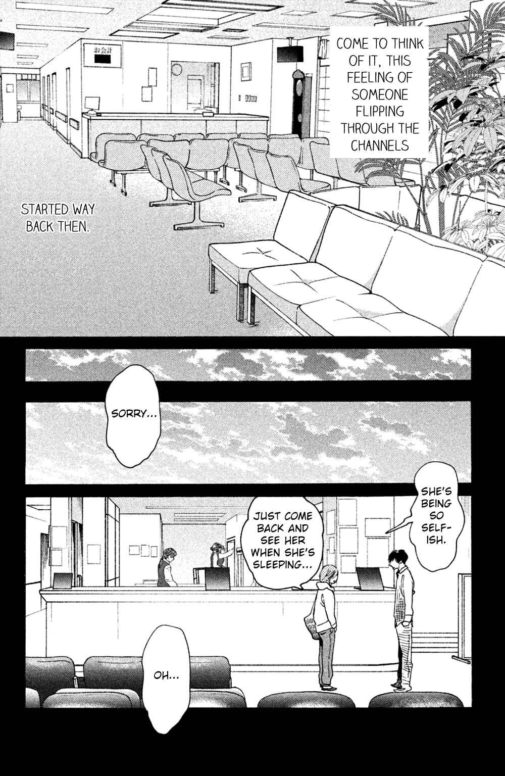Chapter 43 - Page 16