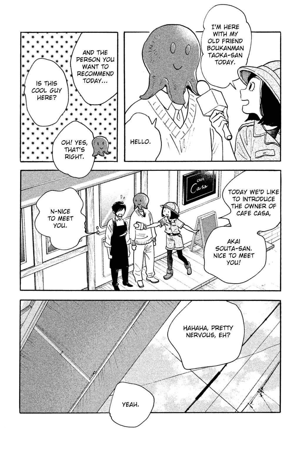 Chapter 43 - Page 3
